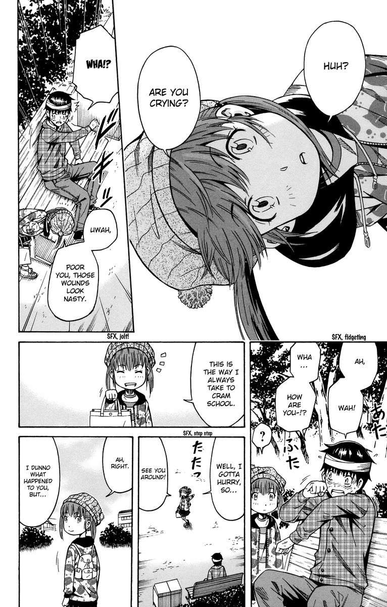 Shounen Y 8 35