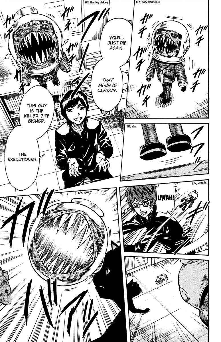 Shounen Y 9 23