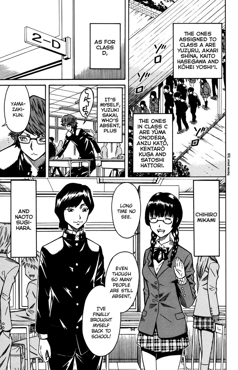 Shounen Y 9 7