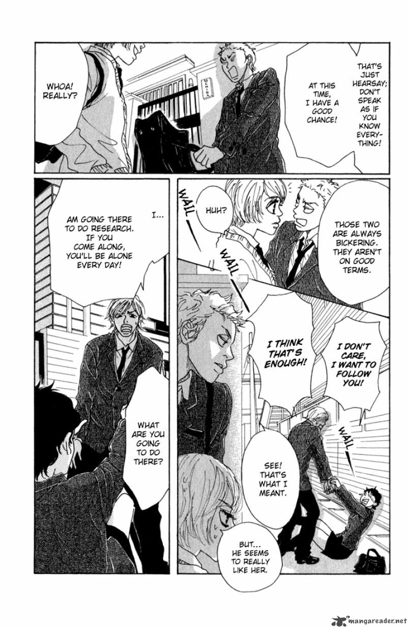 Shounenshoujo Romance 10 22