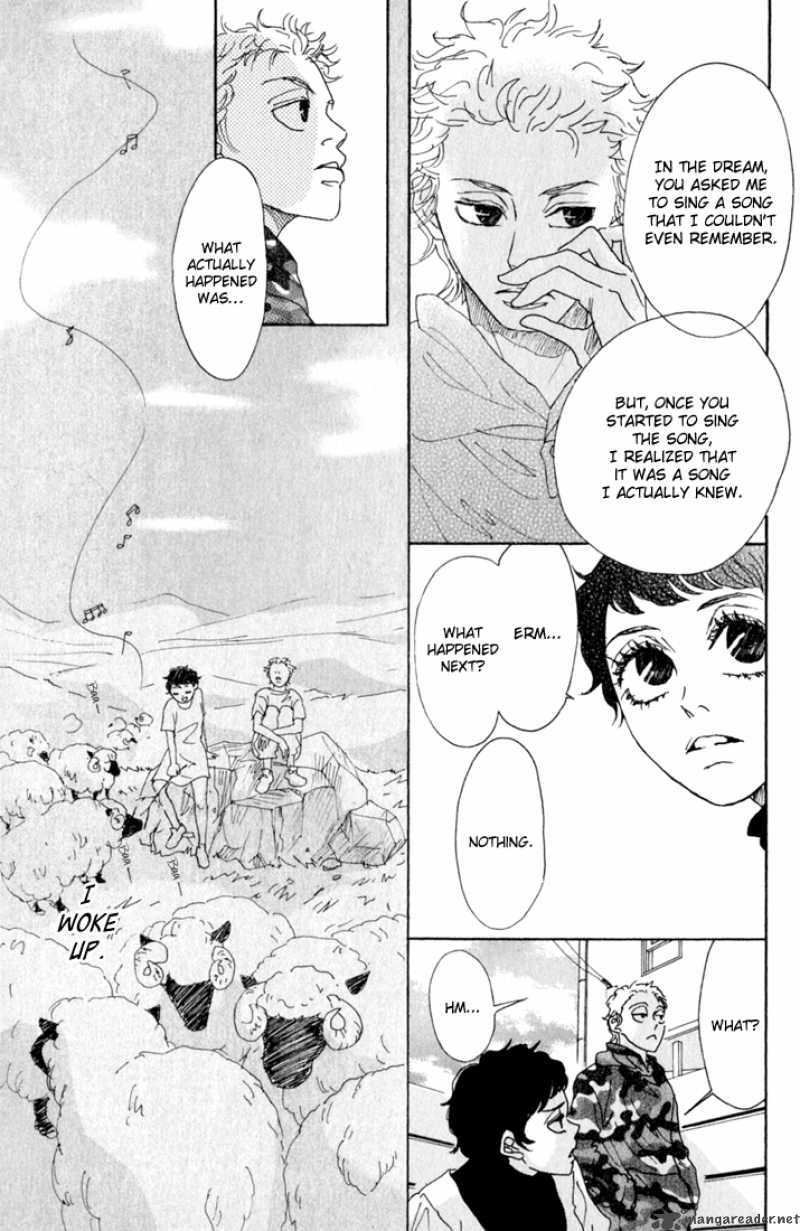 Shounenshoujo Romance 10 47