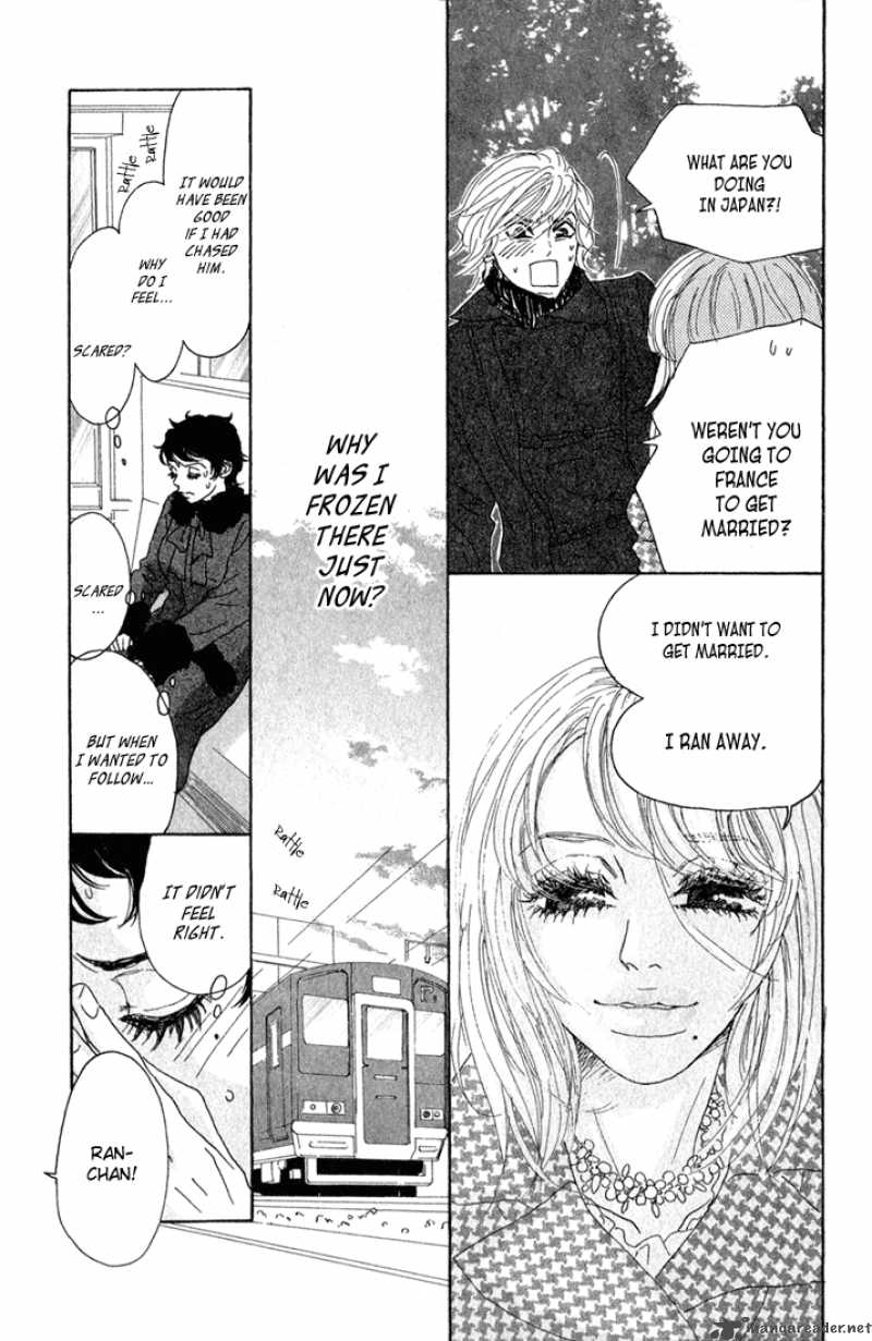 Shounenshoujo Romance 5 86