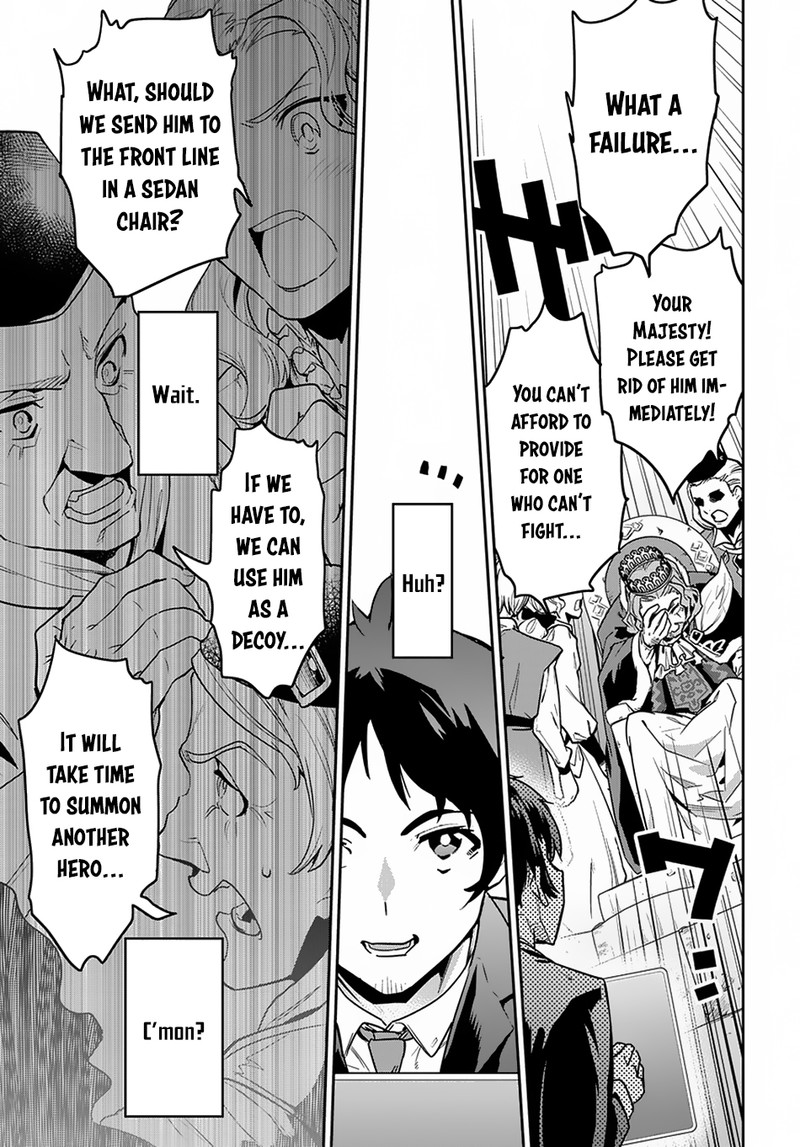 Shounin Yuusha Wa Isekai O Gyuujiru Saibai Skill De Nandemo Fuyashichaimasu 1 11