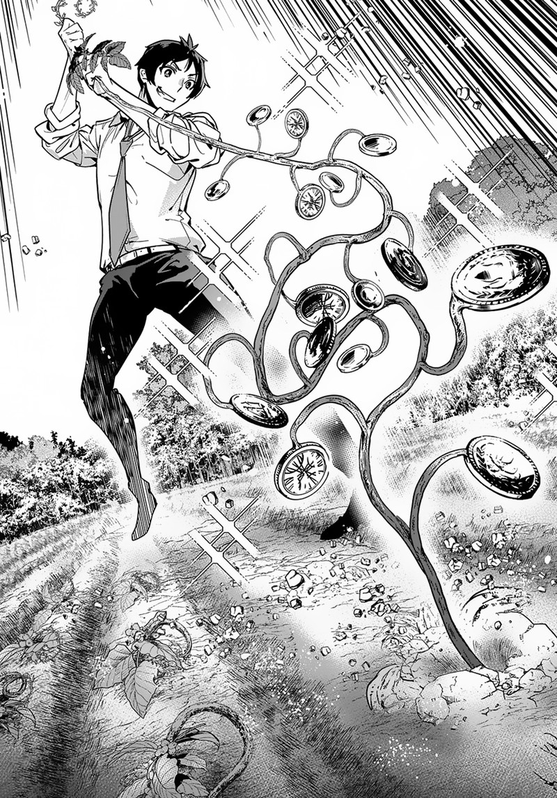 Shounin Yuusha Wa Isekai O Gyuujiru Saibai Skill De Nandemo Fuyashichaimasu 1 35