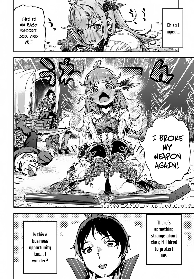 Shounin Yuusha Wa Isekai O Gyuujiru Saibai Skill De Nandemo Fuyashichaimasu 1 43