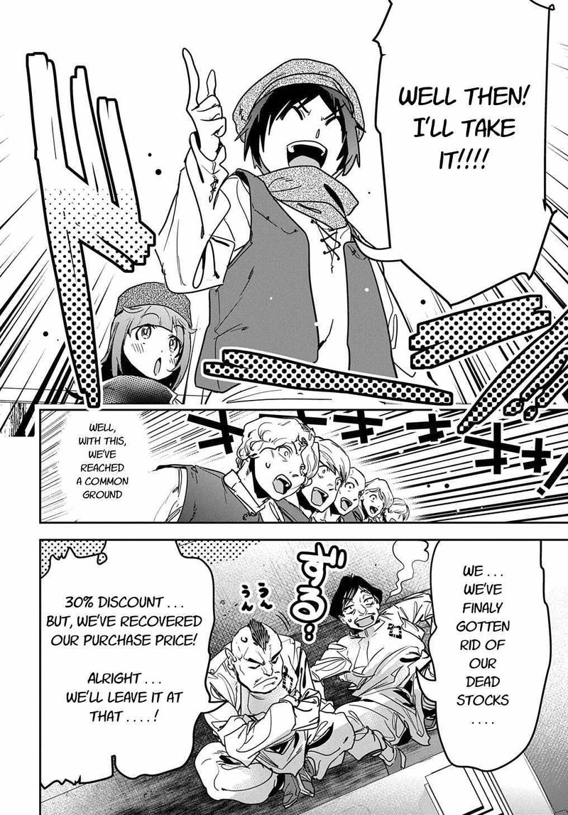 Shounin Yuusha Wa Isekai O Gyuujiru Saibai Skill De Nandemo Fuyashichaimasu 10 28