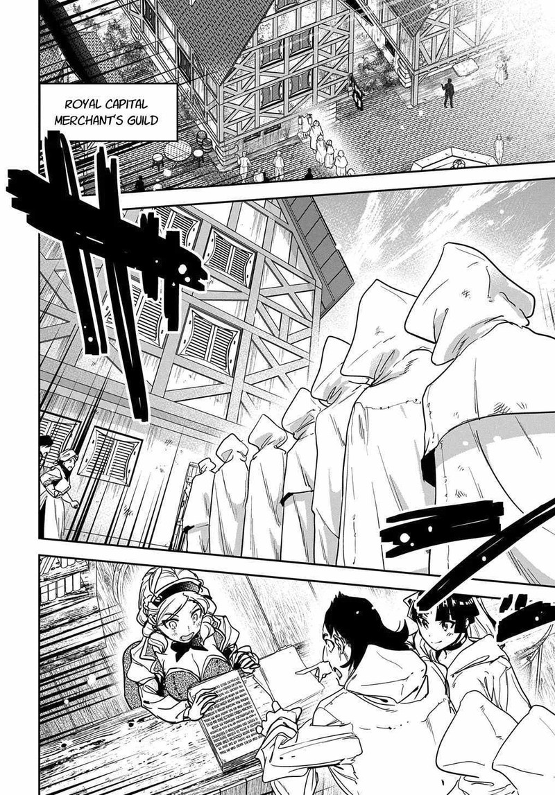 Shounin Yuusha Wa Isekai O Gyuujiru Saibai Skill De Nandemo Fuyashichaimasu 10 4