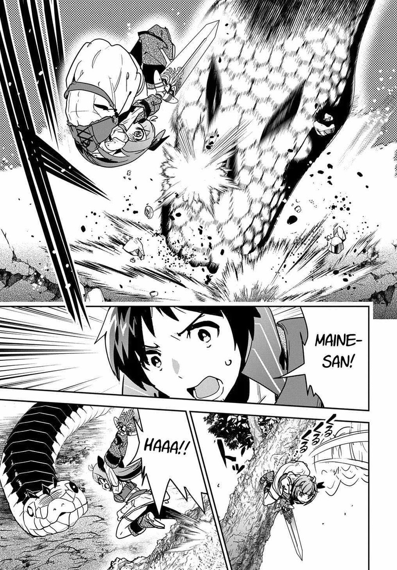 Shounin Yuusha Wa Isekai O Gyuujiru Saibai Skill De Nandemo Fuyashichaimasu 11 17