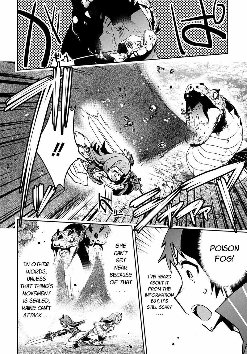 Shounin Yuusha Wa Isekai O Gyuujiru Saibai Skill De Nandemo Fuyashichaimasu 11 18