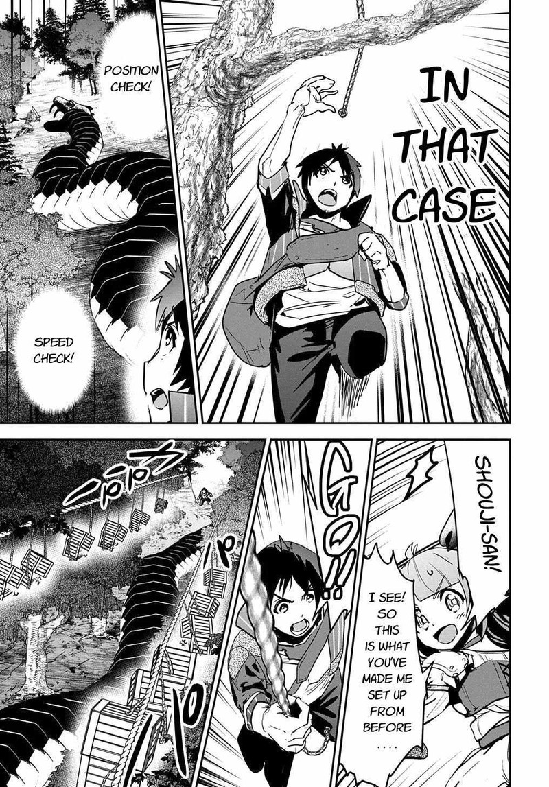 Shounin Yuusha Wa Isekai O Gyuujiru Saibai Skill De Nandemo Fuyashichaimasu 11 19