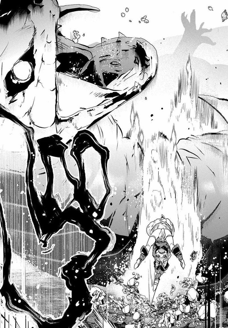 Shounin Yuusha Wa Isekai O Gyuujiru Saibai Skill De Nandemo Fuyashichaimasu 11 31