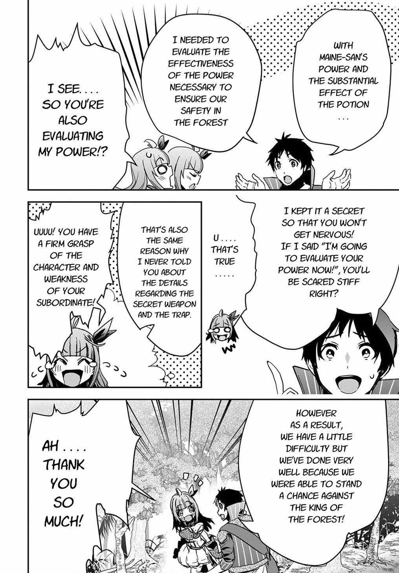 Shounin Yuusha Wa Isekai O Gyuujiru Saibai Skill De Nandemo Fuyashichaimasu 11 34