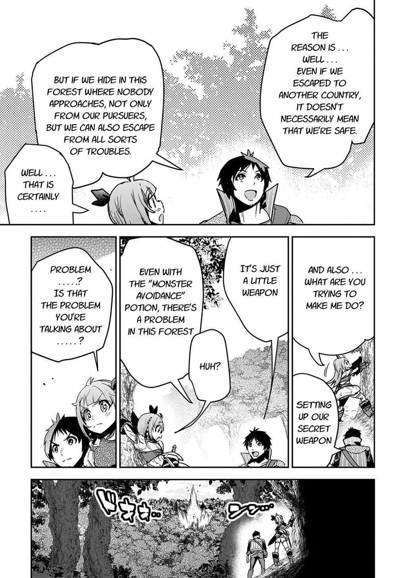 Shounin Yuusha Wa Isekai O Gyuujiru Saibai Skill De Nandemo Fuyashichaimasu 11 5