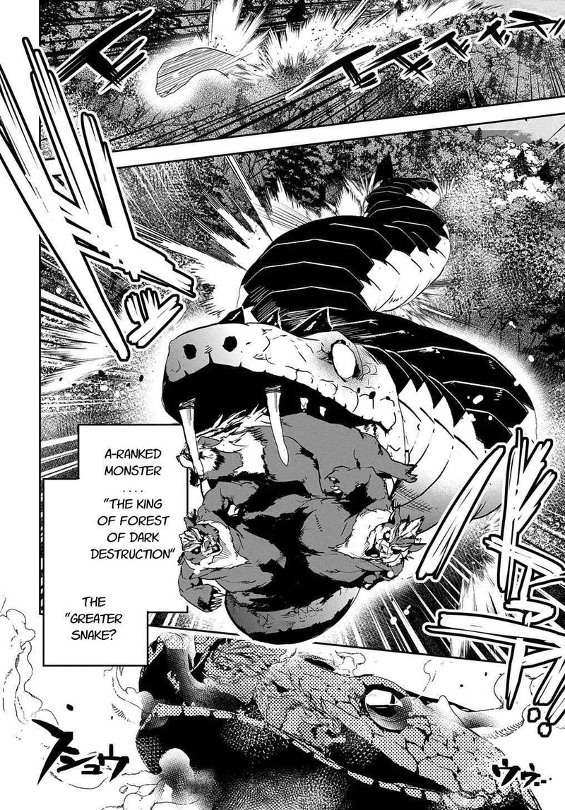 Shounin Yuusha Wa Isekai O Gyuujiru Saibai Skill De Nandemo Fuyashichaimasu 11 6