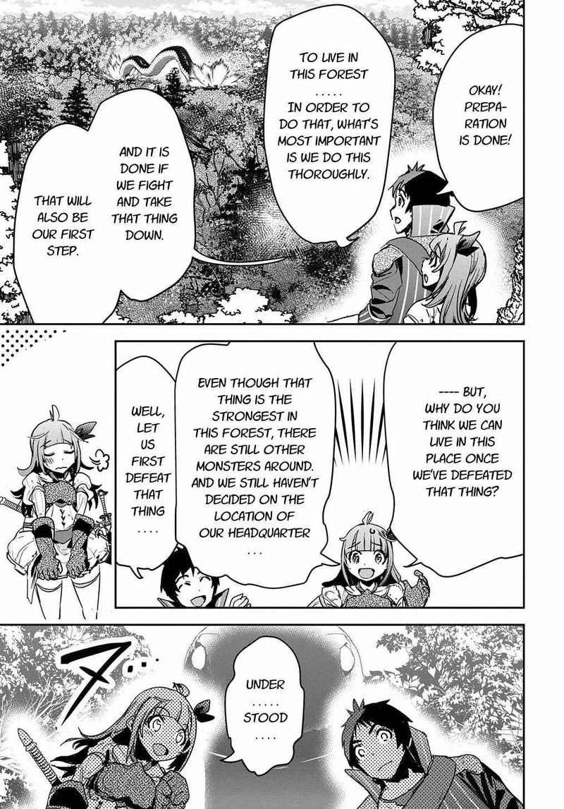 Shounin Yuusha Wa Isekai O Gyuujiru Saibai Skill De Nandemo Fuyashichaimasu 11 9