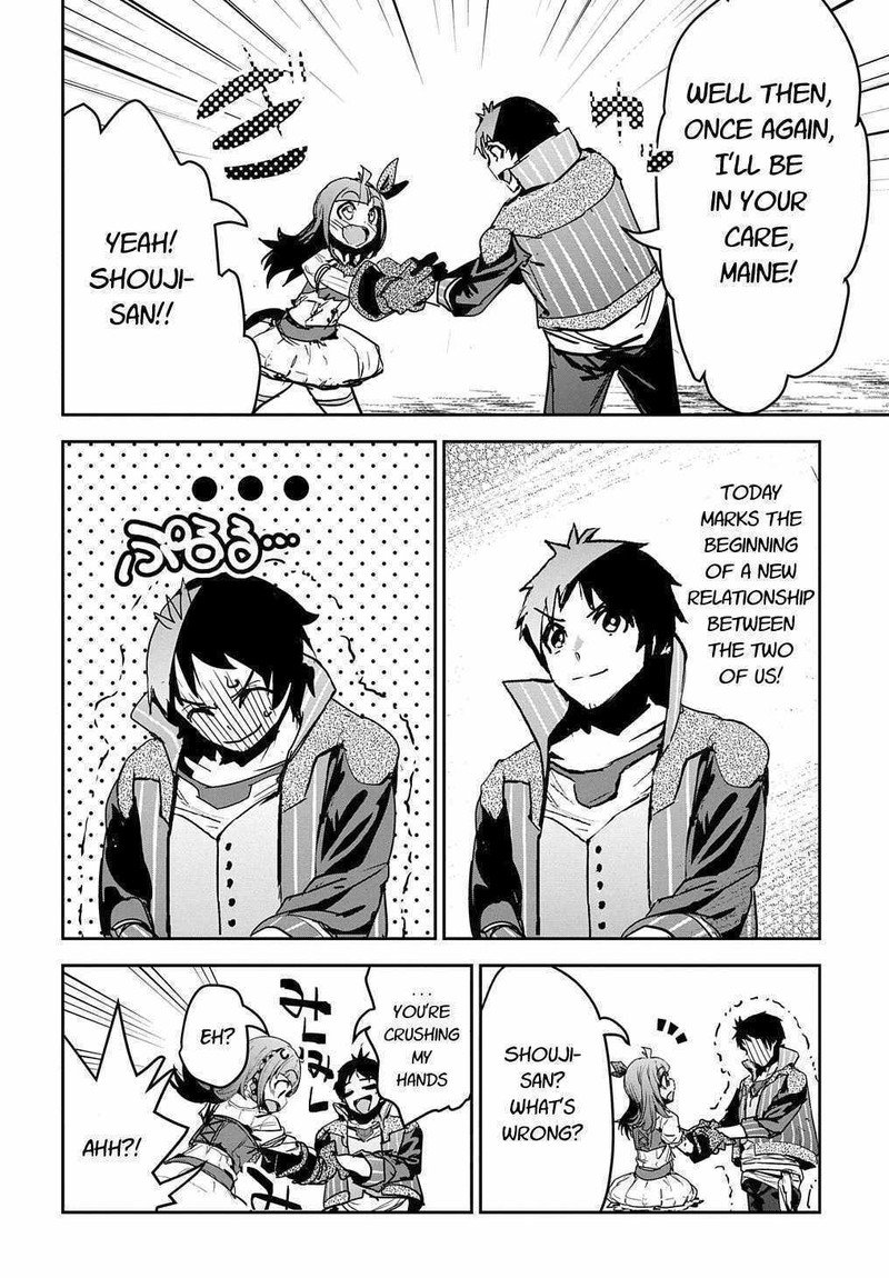 Shounin Yuusha Wa Isekai O Gyuujiru Saibai Skill De Nandemo Fuyashichaimasu 12 14