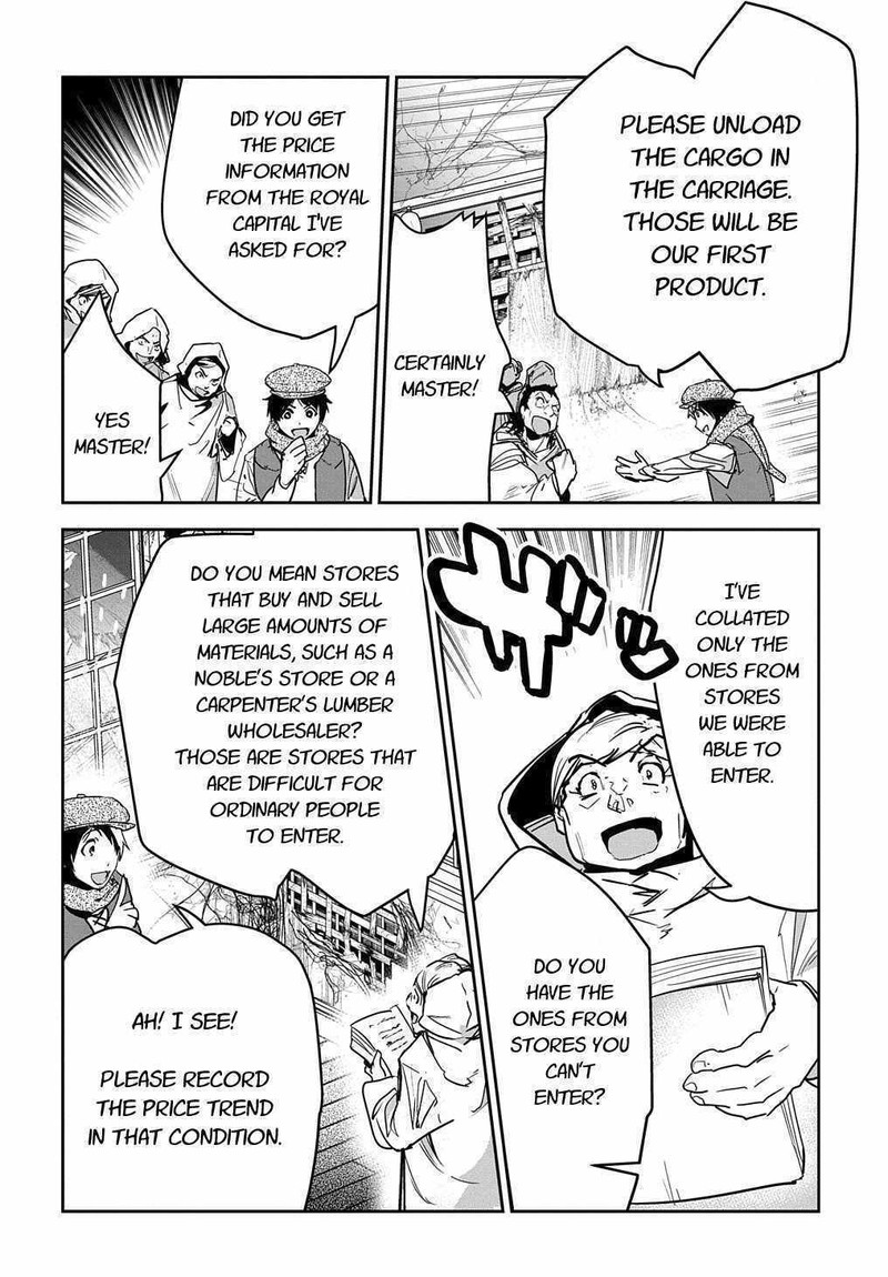 Shounin Yuusha Wa Isekai O Gyuujiru Saibai Skill De Nandemo Fuyashichaimasu 12 26