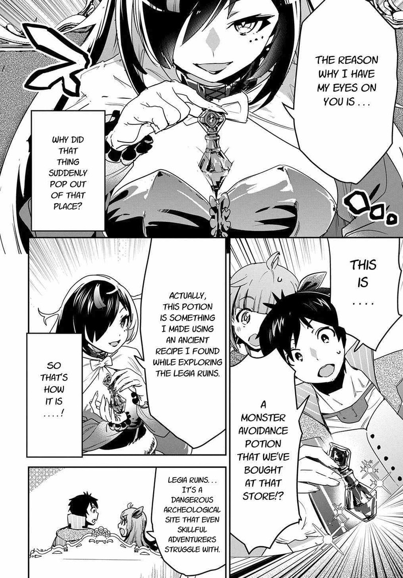 Shounin Yuusha Wa Isekai O Gyuujiru Saibai Skill De Nandemo Fuyashichaimasu 13 14