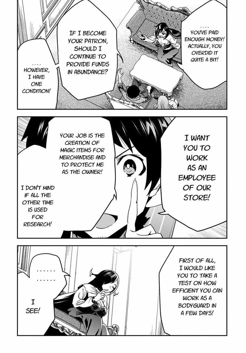 Shounin Yuusha Wa Isekai O Gyuujiru Saibai Skill De Nandemo Fuyashichaimasu 13 20