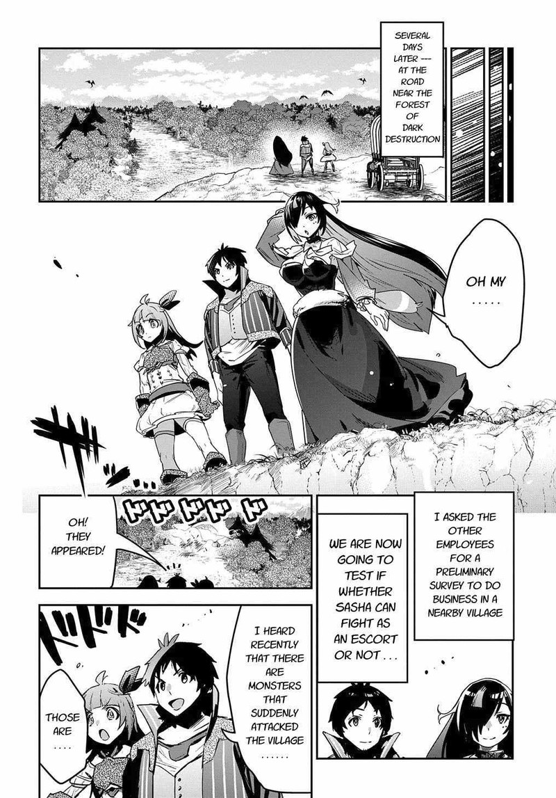 Shounin Yuusha Wa Isekai O Gyuujiru Saibai Skill De Nandemo Fuyashichaimasu 13 22