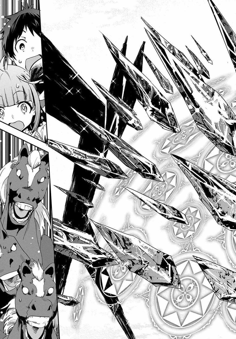 Shounin Yuusha Wa Isekai O Gyuujiru Saibai Skill De Nandemo Fuyashichaimasu 13 33