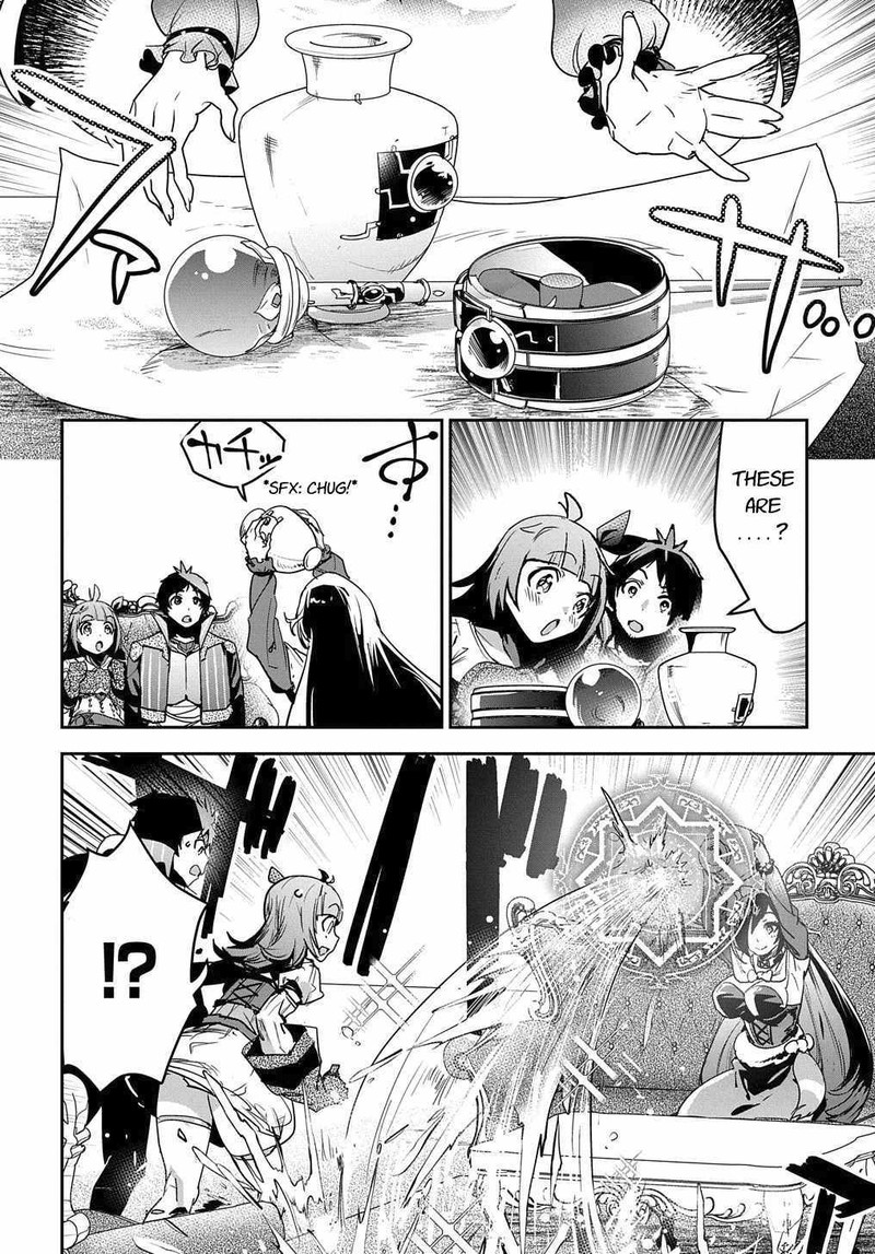 Shounin Yuusha Wa Isekai O Gyuujiru Saibai Skill De Nandemo Fuyashichaimasu 13 6