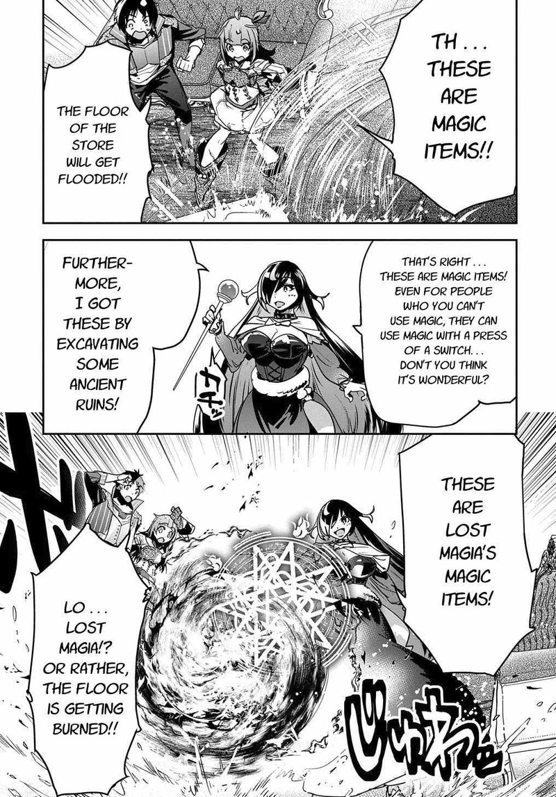 Shounin Yuusha Wa Isekai O Gyuujiru Saibai Skill De Nandemo Fuyashichaimasu 13 7