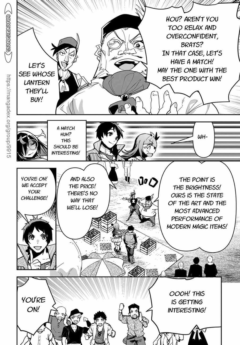 Shounin Yuusha Wa Isekai O Gyuujiru Saibai Skill De Nandemo Fuyashichaimasu 14 14