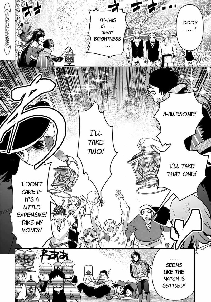 Shounin Yuusha Wa Isekai O Gyuujiru Saibai Skill De Nandemo Fuyashichaimasu 14 22