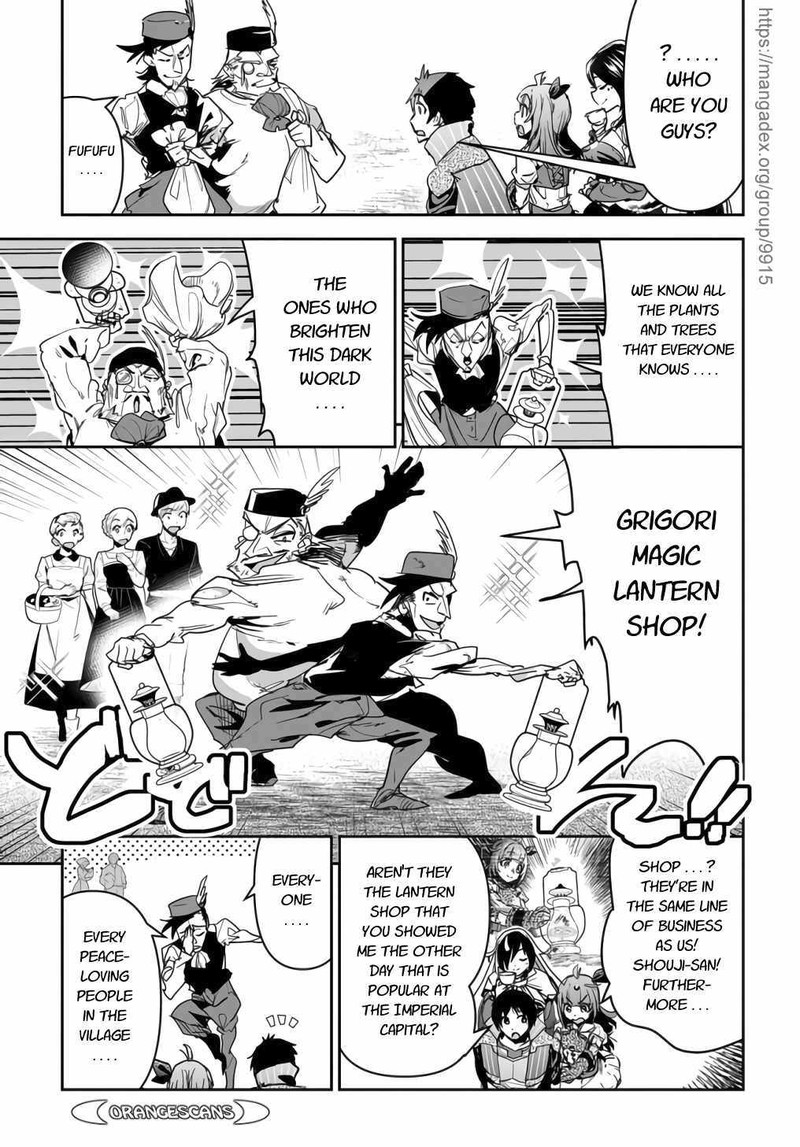 Shounin Yuusha Wa Isekai O Gyuujiru Saibai Skill De Nandemo Fuyashichaimasu 14 9