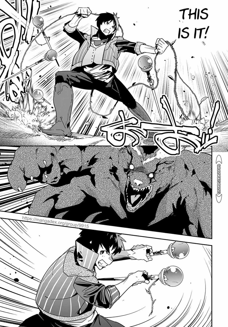 Shounin Yuusha Wa Isekai O Gyuujiru Saibai Skill De Nandemo Fuyashichaimasu 15 11