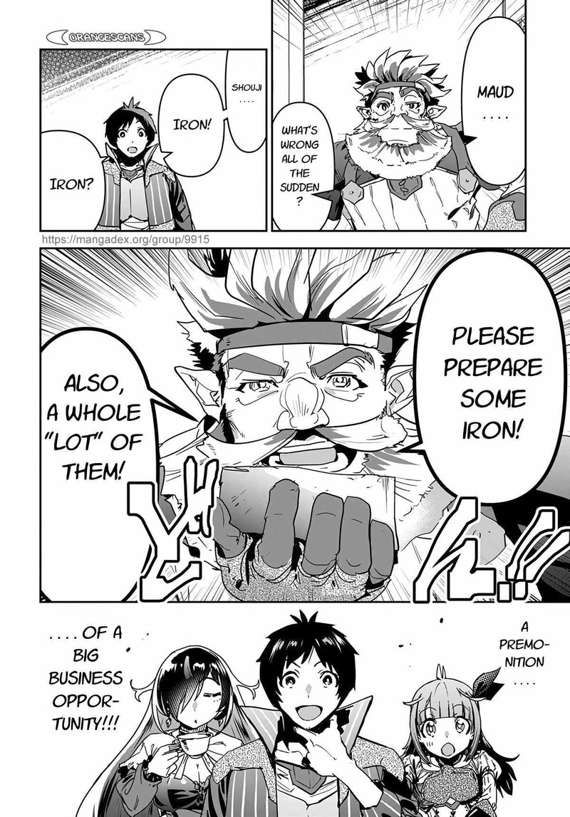 Shounin Yuusha Wa Isekai O Gyuujiru Saibai Skill De Nandemo Fuyashichaimasu 15 20