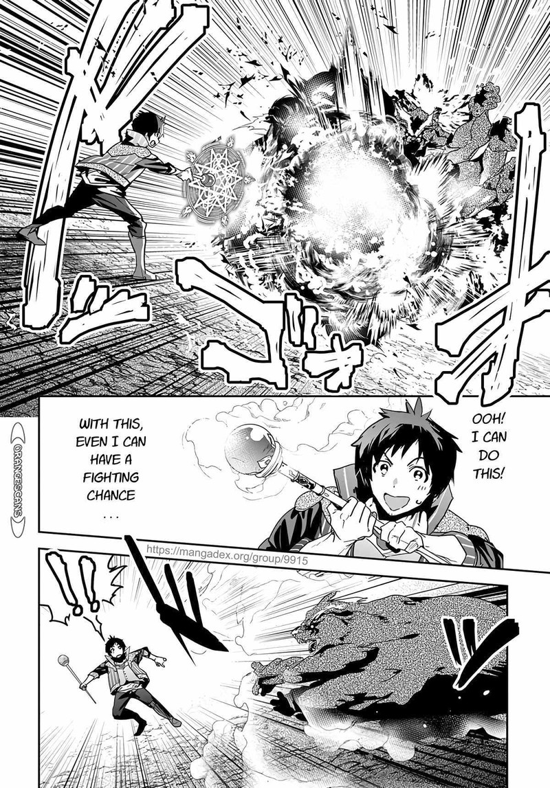 Shounin Yuusha Wa Isekai O Gyuujiru Saibai Skill De Nandemo Fuyashichaimasu 15 8