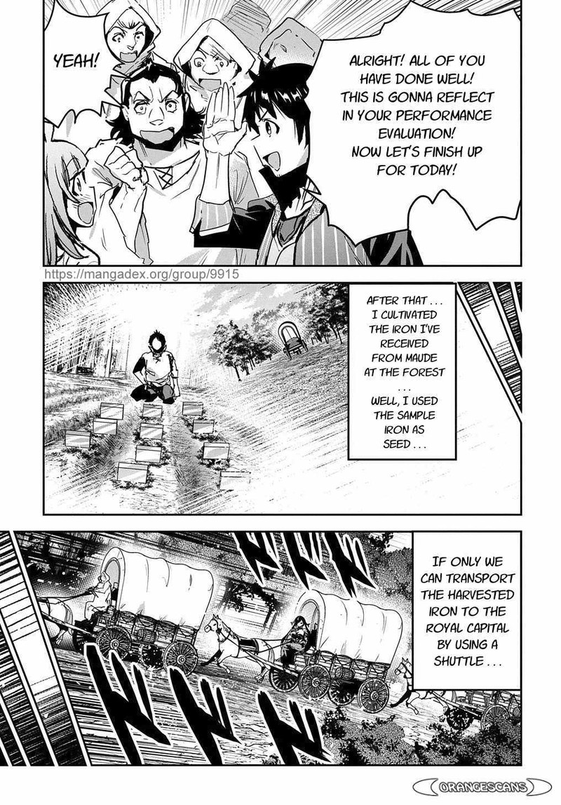 Shounin Yuusha Wa Isekai O Gyuujiru Saibai Skill De Nandemo Fuyashichaimasu 16 13