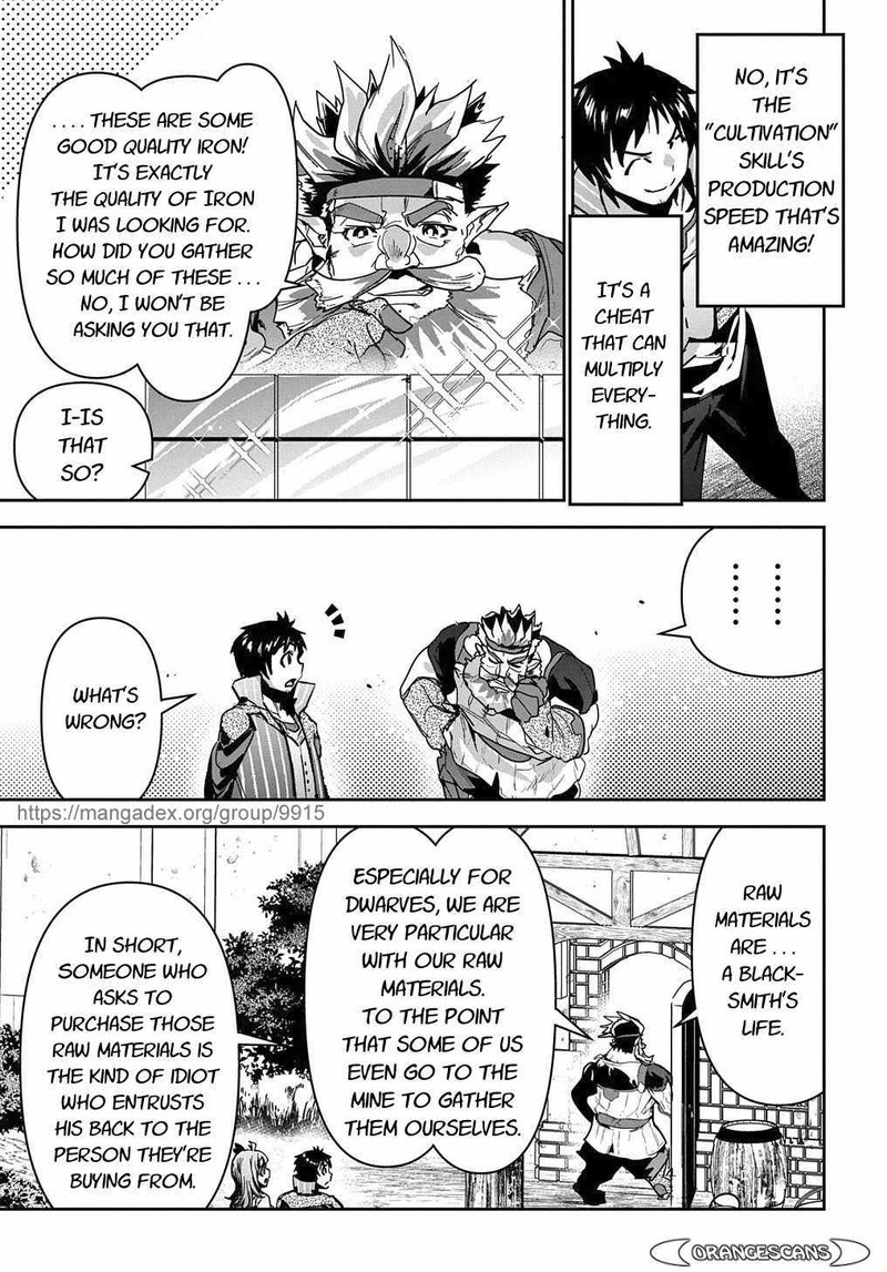 Shounin Yuusha Wa Isekai O Gyuujiru Saibai Skill De Nandemo Fuyashichaimasu 16 17