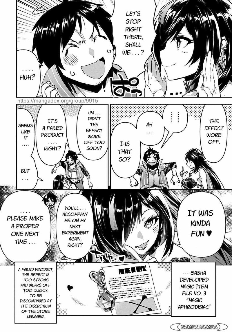 Shounin Yuusha Wa Isekai O Gyuujiru Saibai Skill De Nandemo Fuyashichaimasu 16 30