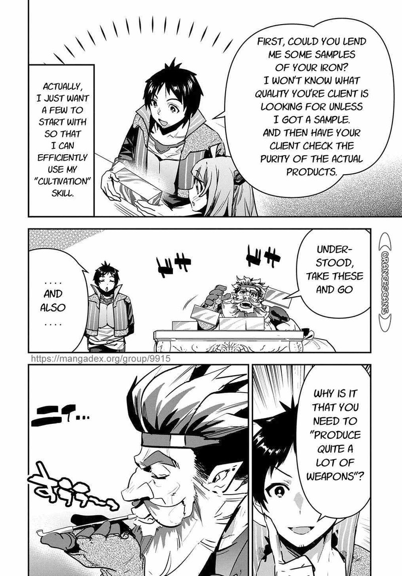 Shounin Yuusha Wa Isekai O Gyuujiru Saibai Skill De Nandemo Fuyashichaimasu 16 4