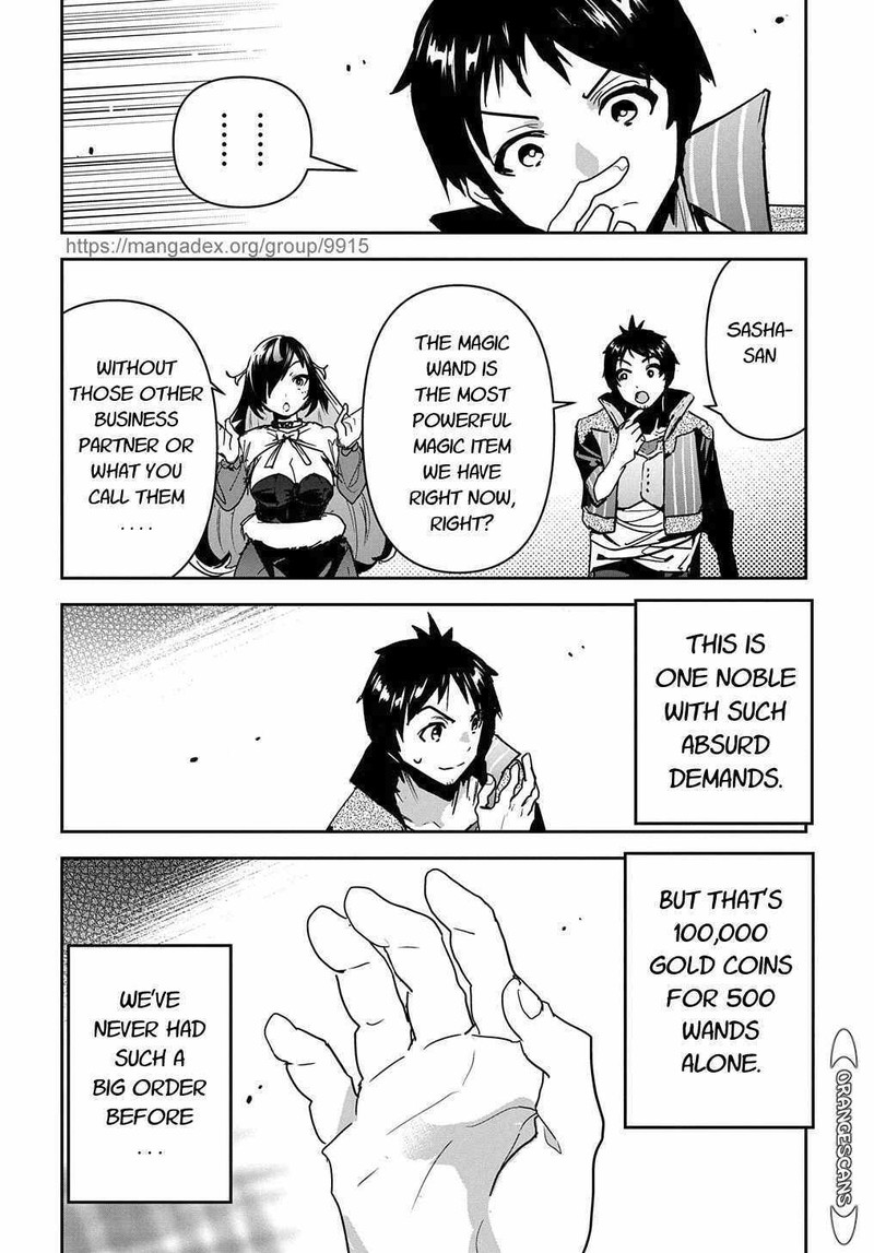 Shounin Yuusha Wa Isekai O Gyuujiru Saibai Skill De Nandemo Fuyashichaimasu 17 18