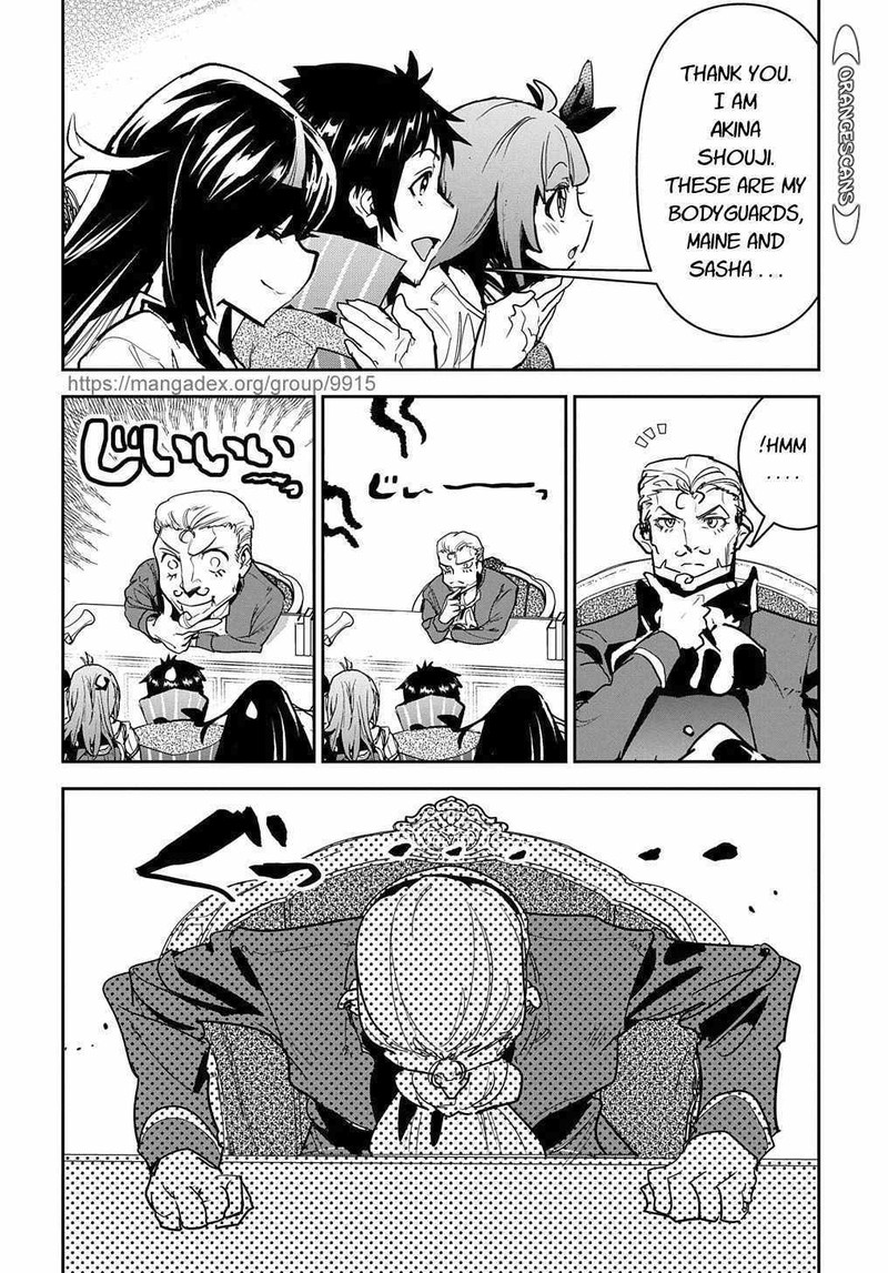 Shounin Yuusha Wa Isekai O Gyuujiru Saibai Skill De Nandemo Fuyashichaimasu 17 2