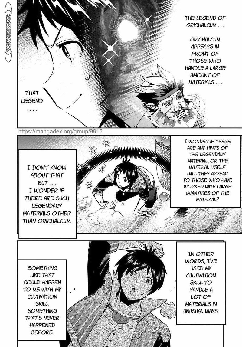 Shounin Yuusha Wa Isekai O Gyuujiru Saibai Skill De Nandemo Fuyashichaimasu 17 24