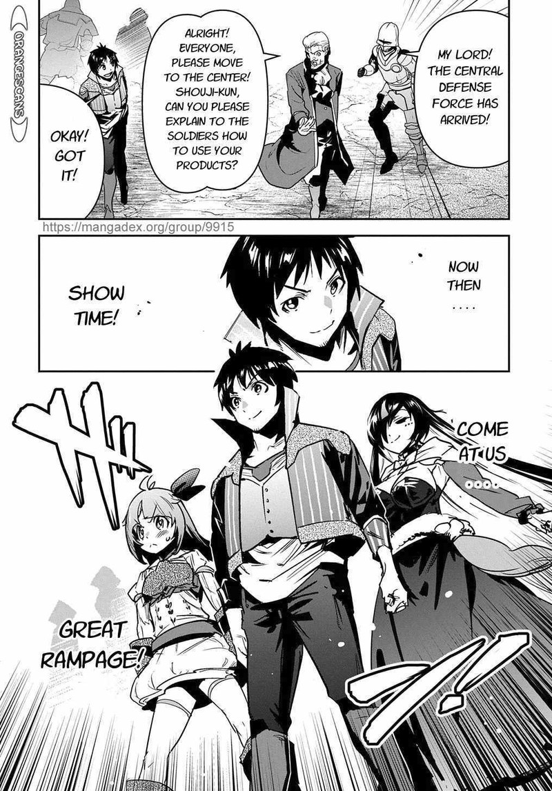 Shounin Yuusha Wa Isekai O Gyuujiru Saibai Skill De Nandemo Fuyashichaimasu 17 36