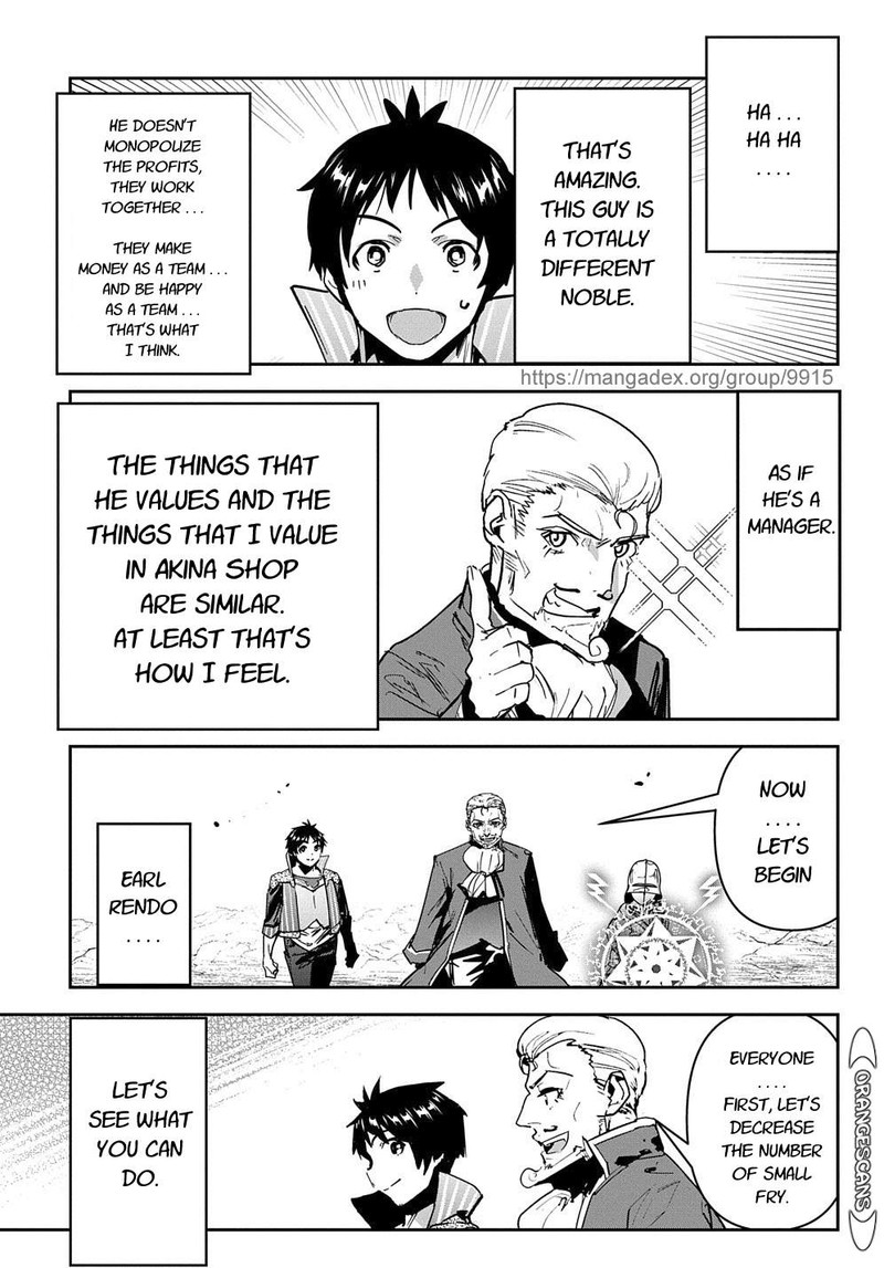 Shounin Yuusha Wa Isekai O Gyuujiru Saibai Skill De Nandemo Fuyashichaimasu 18 11