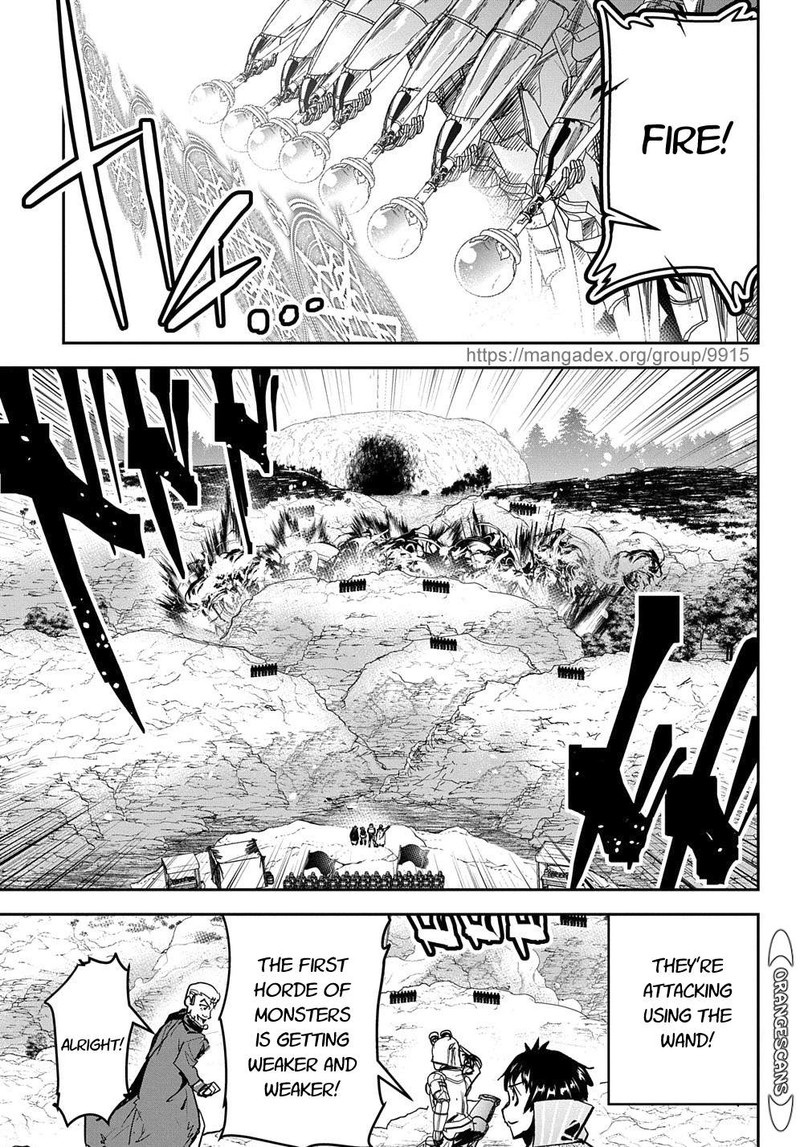 Shounin Yuusha Wa Isekai O Gyuujiru Saibai Skill De Nandemo Fuyashichaimasu 18 13