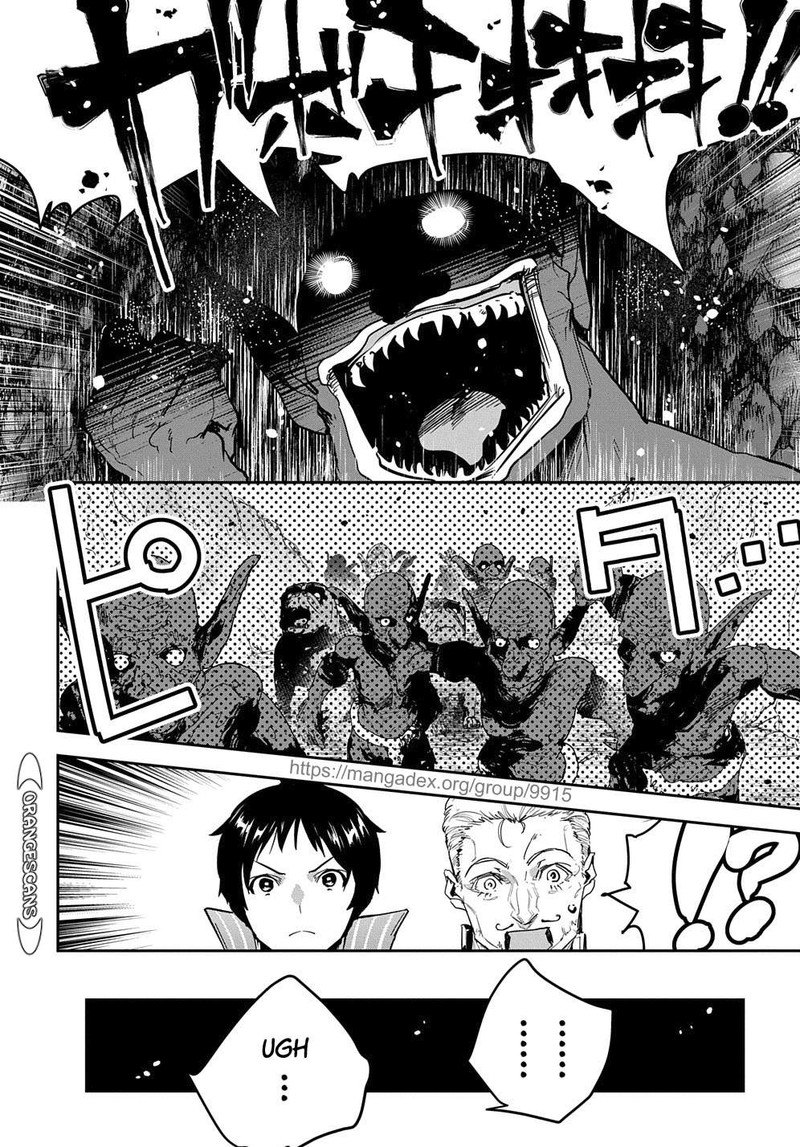 Shounin Yuusha Wa Isekai O Gyuujiru Saibai Skill De Nandemo Fuyashichaimasu 18 16