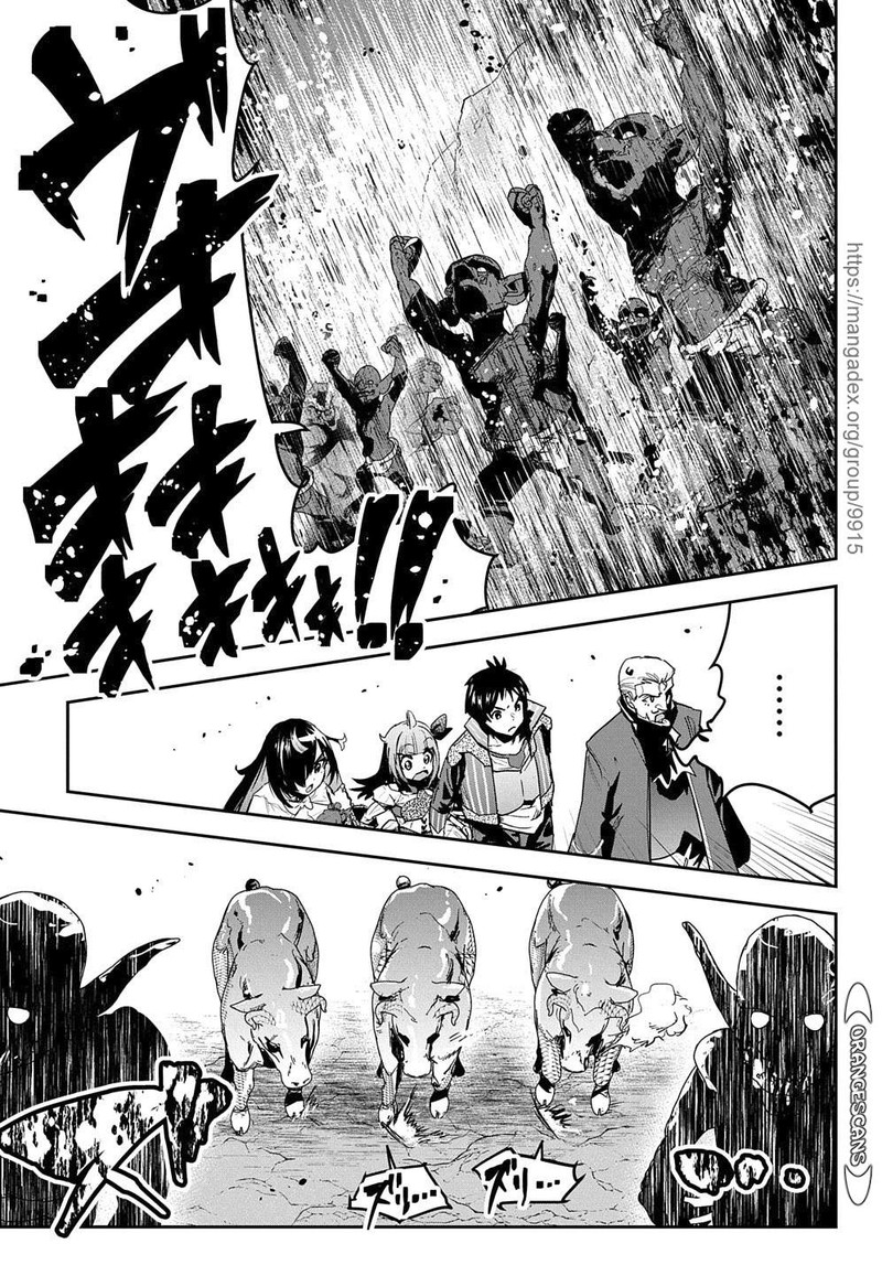 Shounin Yuusha Wa Isekai O Gyuujiru Saibai Skill De Nandemo Fuyashichaimasu 18 17