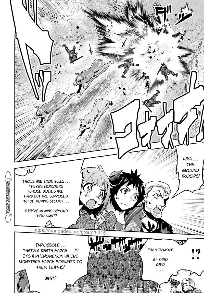 Shounin Yuusha Wa Isekai O Gyuujiru Saibai Skill De Nandemo Fuyashichaimasu 18 18