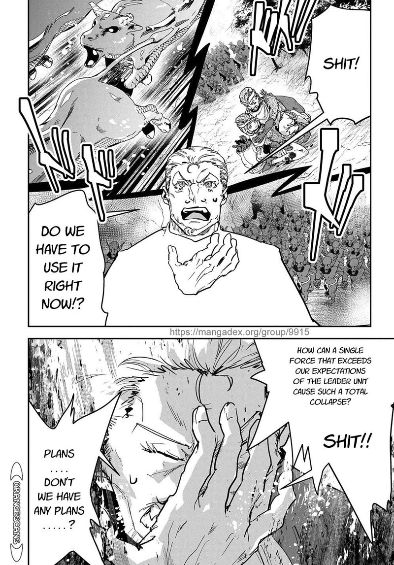 Shounin Yuusha Wa Isekai O Gyuujiru Saibai Skill De Nandemo Fuyashichaimasu 18 22