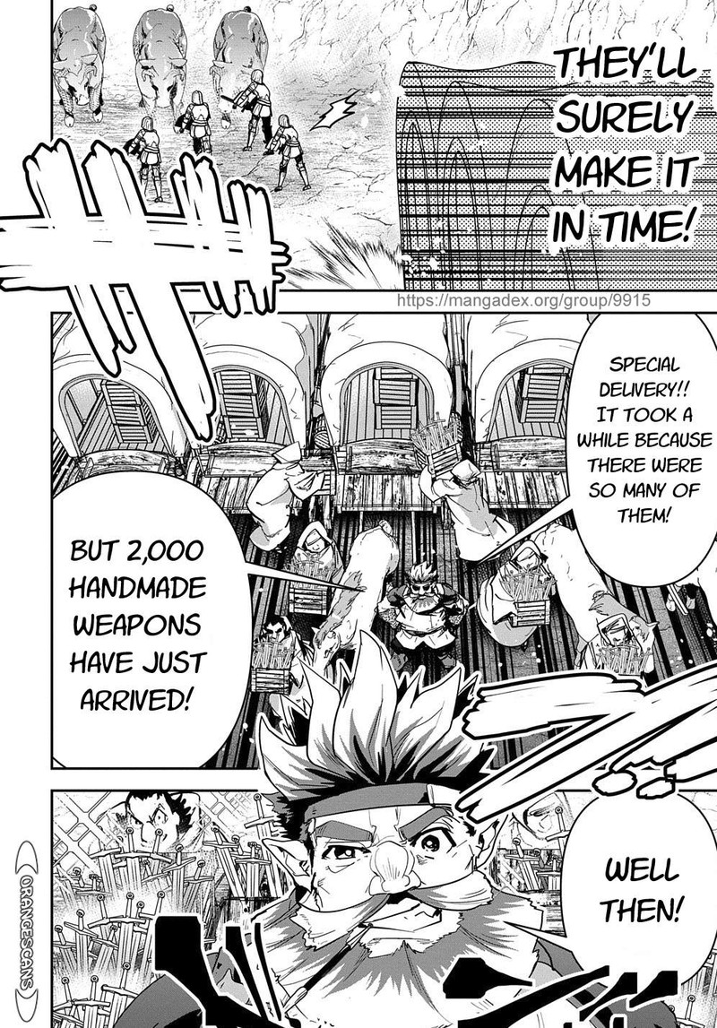 Shounin Yuusha Wa Isekai O Gyuujiru Saibai Skill De Nandemo Fuyashichaimasu 18 30