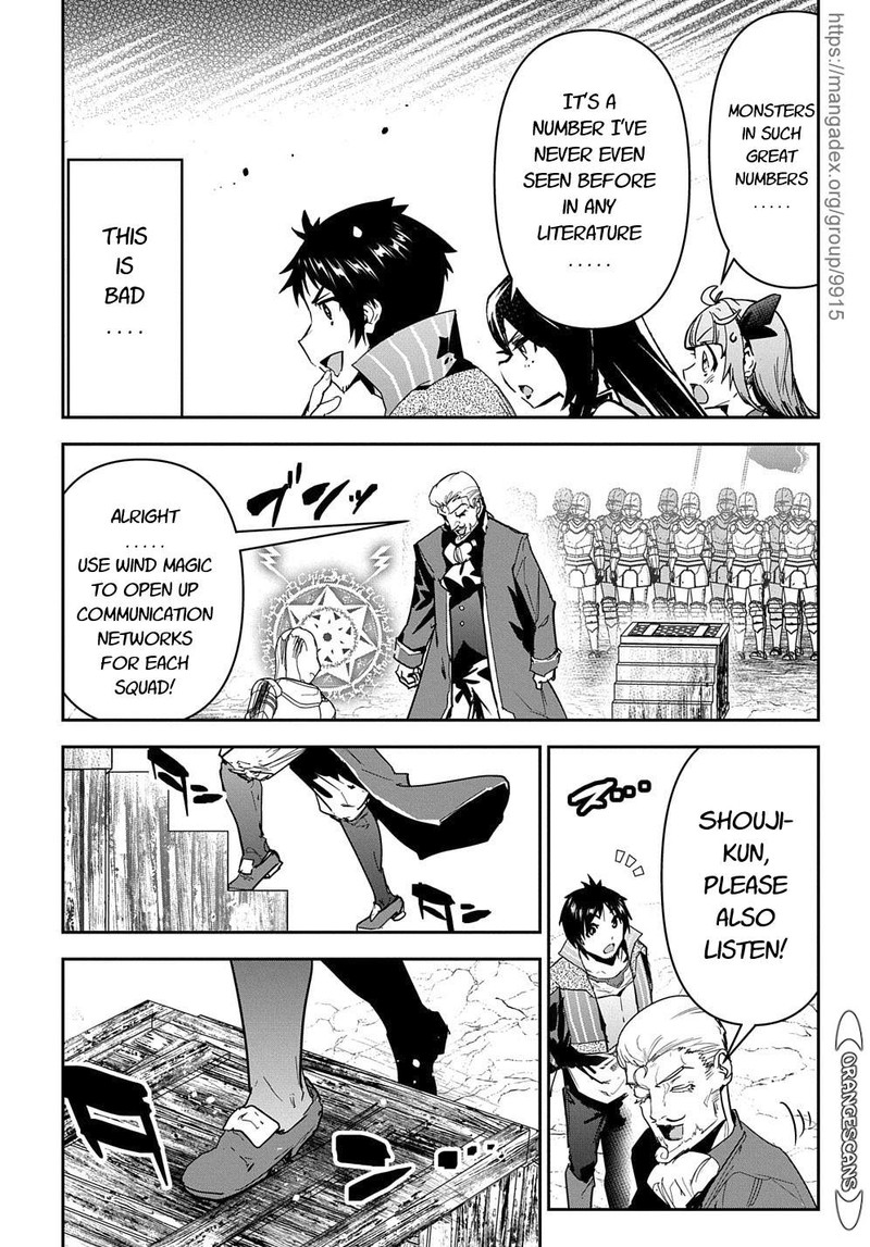 Shounin Yuusha Wa Isekai O Gyuujiru Saibai Skill De Nandemo Fuyashichaimasu 18 6