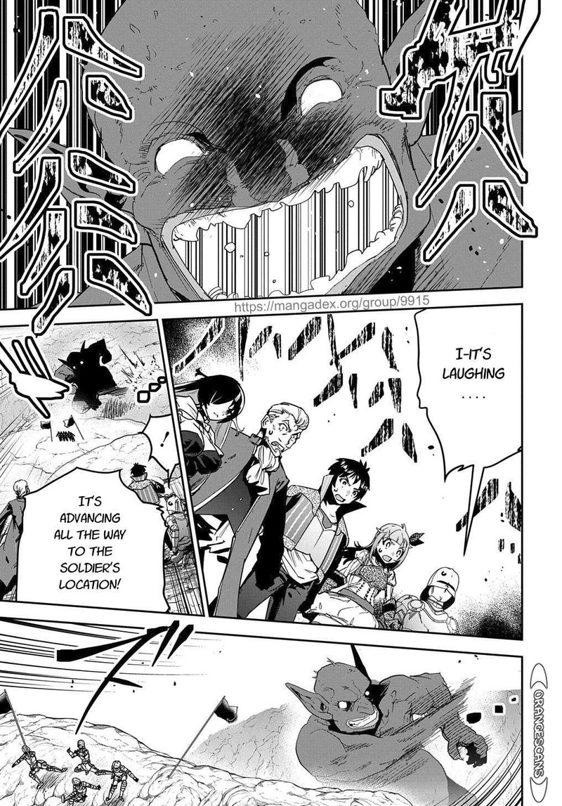 Shounin Yuusha Wa Isekai O Gyuujiru Saibai Skill De Nandemo Fuyashichaimasu 19 17